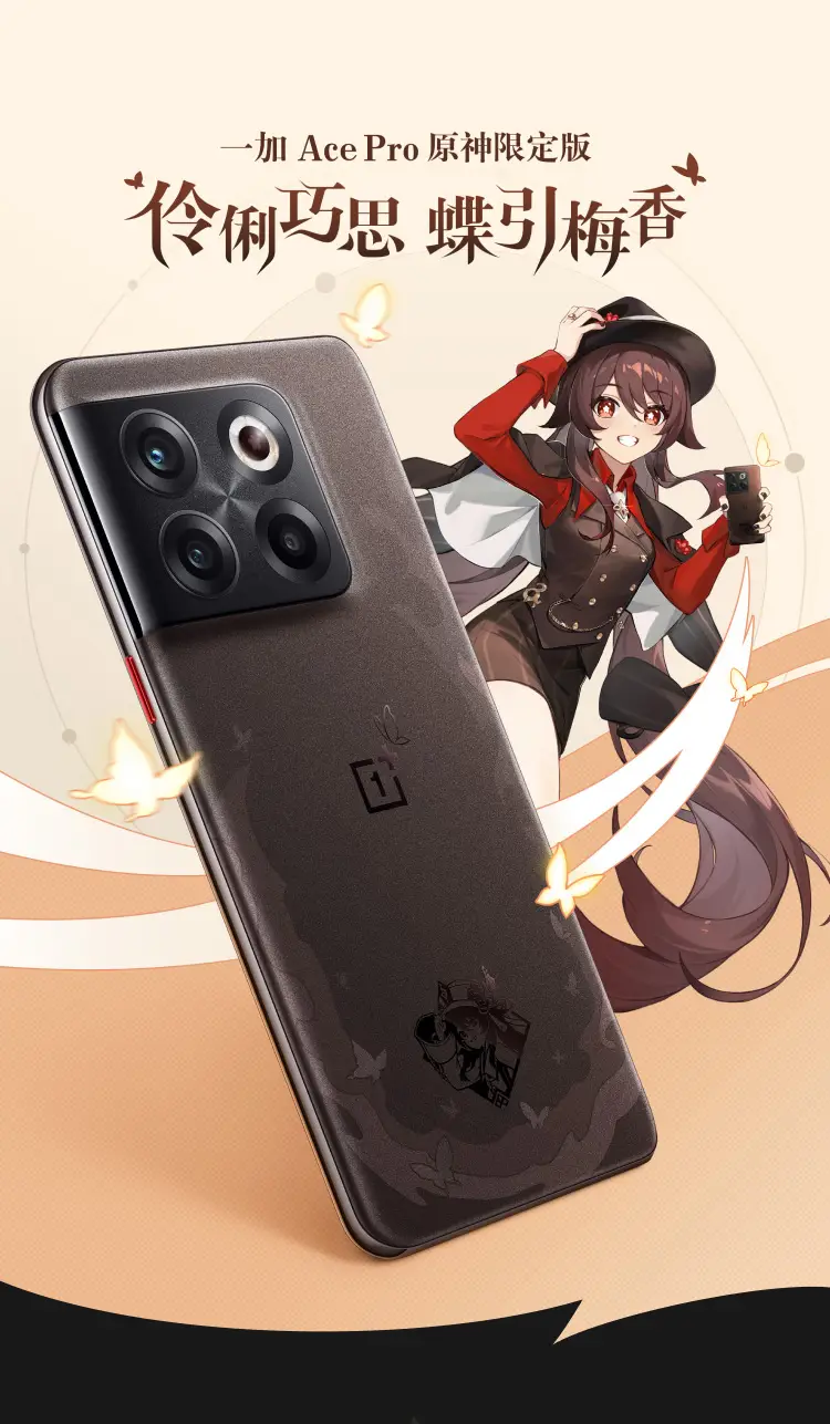 OnePlus X Genshin Impact Limited Edition Ace Pro Importaciones a Mexico.IMG3