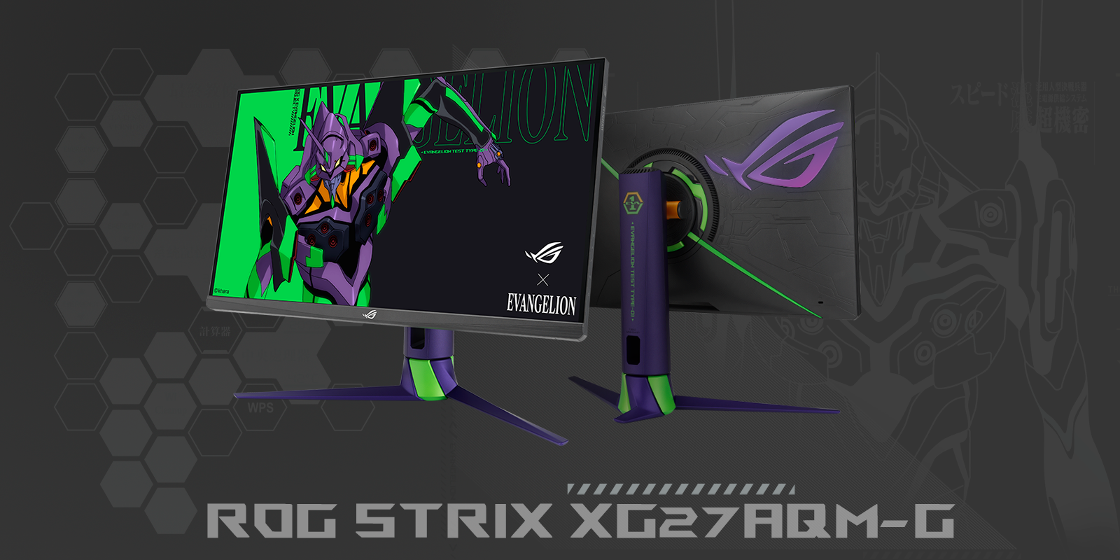 Monitor ROG Strix XG27AQM EVA Edition