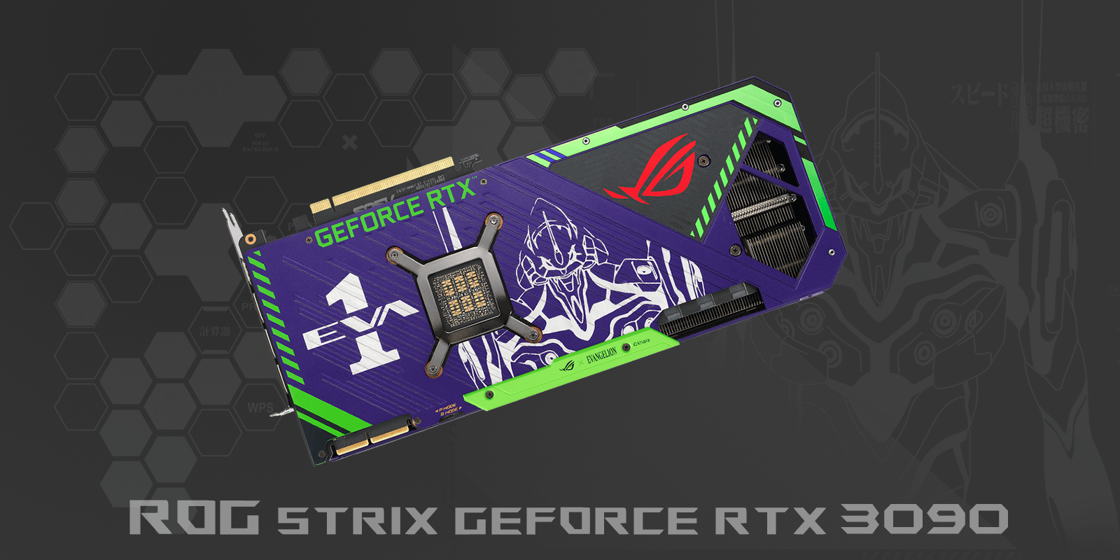 Tarjetas Gráficas ROG Strix GeForce RTX 3090 y 3080 EVA Edition