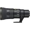Nikon AF-S NIKKOR 500mm f/5.6E PF ED VR