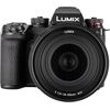 camara-panasonic-lumix-s1-ii-kit-lente-24-105mm-full-frame