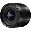 Panasonic Leica DG SUMMILUX 9mm F1.7 ASPH (H-X09)
