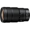 nikon-nikkor-z-24-70mm-f2-8-s-ii-pro-lens