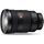 Sony FE 24-70mm F/2.8 GM