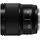 Lumix S 50mm f/1.8 Lens (S-S50)