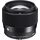 Sigma 56mm f/1.4 DC DN Contemporary Lens (Sony E)