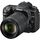 Nikon D7500 + 18-140mm f/3.5-5.6G ED VR