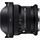 Sigma 10-18mm f/2.8 DC DN Contemporary