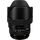 Sigma 14-24mm f/2.8 DG HSM Art