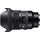 Sigma 24mm F1.4 DG HSM Art (Sony E)