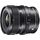 Sigma 20mm F2 DG DN Contemporary (Sony E)