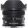 Sigma 17mm F4 DG DN Contemporary (Sony E)
