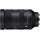 Sigma 28-105mm F2.8 DG DN Art (Sony E)