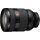 Sony FE 28-70mm F/2 GM
