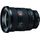 Sony FE 16-35mm f/2.8 GM II