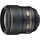 Nikon 35mm f/1.4G Nikkor