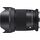 Sigma 23mm F1.4 DC DN Contemporary (Canon RF)