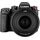 camara-panasonic-lumix-s1-ii-kit-lente-24-105mm-full-frame