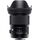 Sigma 28mm F1.4 DG HSM Art (Sony E)