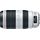 Canon EF 100-400mm f/4.5-5.6 L IS II USM