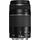 Canon EF 75-300mm f/4-5.6 III