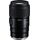 Tamron 90mm F/2.8 Di III MACRO VXD (Nikon Z)