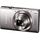 Canon IXUS 285 HS (Silver)