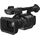 Videocámara Panasonic HC-X2
