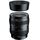 Tokina SZ 33mm f/1.2 (Sony E)