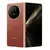 HONOR Magic V5 512GB 16GB Reddish Brown HONOR Magic V5 512GB 16GB Reddish Brown