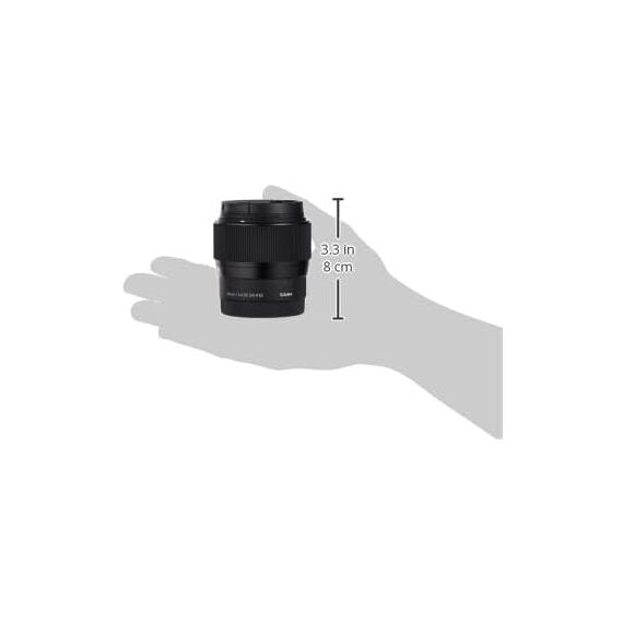 Sigma 56mm f/1.4 DC DN Contemporary Lens (Sony E)