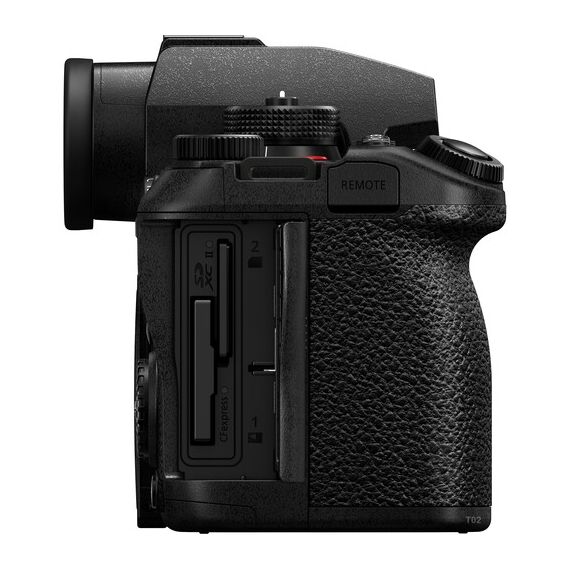 Panasonic Lumix DC-S1M2 Kit (S 24-105mm F4)