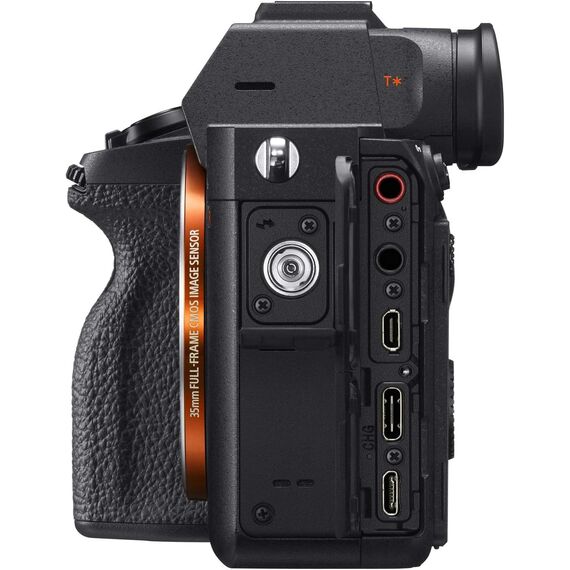 Cámara Sony α7R IV