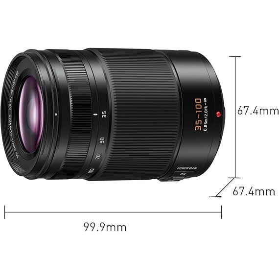 Panasonic Leica DG Vario-Elmarit 35-100mm f/2.8