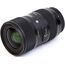 Sigma 18-35mm F1.8 Art DC HSM (Canon)