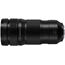 Lumix S PRO 70-200mm f/2.8 O.I.S.