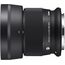 Sigma 56mm f/1.4 DC DN Contemporary