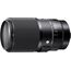 Sigma 105mm F2.8 DG DN Macro Art (Sony E)