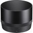 Sigma 105mm F2.8 DG DN Macro Art (Sony E)