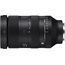 Sigma 28-105mm F2.8 DG DN Art (Sony E)