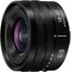 Panasonic Lumix S 18-40mm f/4.5-6.3