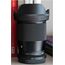 Sigma 16mm F1.4 DC DN Contemporary (Nikon Z)