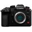 Panasonic Lumix DMC GH7 (Cuerpo)