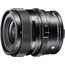 Sigma 24mm F2 DG DN Contemporary (Sony E)