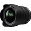 LUMIX G Vario 7-14mm F4.0