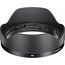 Sigma 17mm F4 DG DN Contemporary (Sony E)