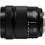 Panasonic Lumix S 28-200mm f/4-7.1 MACRO O.I.S.Panasonic Lumix S 28-200mm f/4-7.1 MACRO O.I.S.