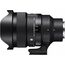 Sigma 15mm F/1.4 Fisheye DG DN Art