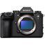 Sony Alpha 1 II (ILCE-1M2)