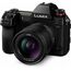 Panasonic Lumix S 24mm f/1.8